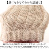 アルパカ ２WAYウォーマー 二重編み | BACKYARD FAMILY | 詳細画像5 