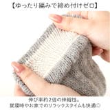 アルパカ ２WAYウォーマー 二重編み | BACKYARD FAMILY | 詳細画像8 