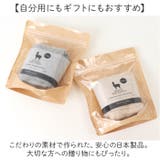 アルパカ ２WAYウォーマー 二重編み | BACKYARD FAMILY | 詳細画像9 