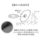 アルパカ トリコットネックウォーマー | BACKYARD FAMILY | 詳細画像5 