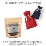 アルパカ トリコットネックウォーマー | BACKYARD FAMILY | 詳細画像7 