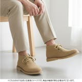 Bullet Jam バレットジャム デザートブーツ | BACKYARD FAMILY | 詳細画像8 