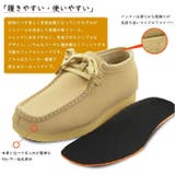 Bullet Jam バレットジャム ローカット | BACKYARD FAMILY | 詳細画像4 