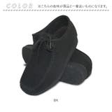 Bullet Jam バレットジャム ローカット | BACKYARD FAMILY | 詳細画像8 