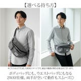 BODY WOLF ボディウルフ ボディバッグ ウエストバッグ 2WAY仕様 | BACKYARD FAMILY | 詳細画像3 