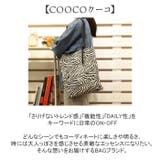 cooco アニマル柄ツマミハンドルフラットトートバッグ | BACKYARD FAMILY | 詳細画像8 