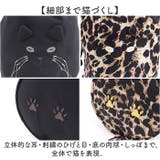 cooco ころころ猫巾着バッグ | BACKYARD FAMILY | 詳細画像6 