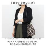 cooco ころころ猫巾着バッグ | BACKYARD FAMILY | 詳細画像7 