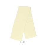 フェイスのハンブン | BACKYARD FAMILY | 詳細画像11 