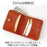 Lien コルドレザー二つ折れウォレット | BACKYARD FAMILY | 詳細画像5