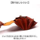 Lien コルドアコーディオンロングウォレット | BACKYARD FAMILY | 詳細画像5 