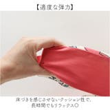 キャラクター フリークッション | BACKYARD FAMILY | 詳細画像6 