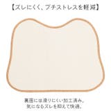 キャラクター トイレタリーセット | BACKYARD FAMILY | 詳細画像4