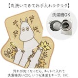 キャラクター トイレタリーセット | BACKYARD FAMILY | 詳細画像8