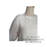 オーガンジートップス | BACKYARD FAMILY | 詳細画像12 