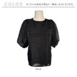 オーガンジートップス | BACKYARD FAMILY | 詳細画像17 