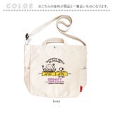 ルートート ROOTOTE 8441 | BACKYARD FAMILY | 詳細画像11 