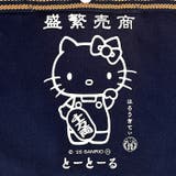 ルートート ROOTOTE  8494 IP.BR.マエカケ.ハローキティ-A | BACKYARD FAMILY | 詳細画像9 