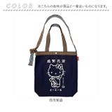 ルートート ROOTOTE 8495 | BACKYARD FAMILY | 詳細画像11 