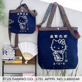 ルートート ROOTOTE 8495 | BACKYARD FAMILY | 詳細画像6 