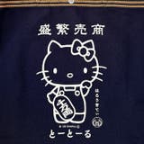 ルートート ROOTOTE 8495 | BACKYARD FAMILY | 詳細画像9 