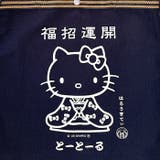 ルートート ROOTOTE 8495 | BACKYARD FAMILY | 詳細画像10 