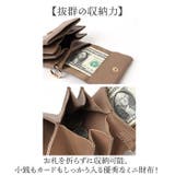 Rename 本革 ミニ財布 | BACKYARD FAMILY | 詳細画像4
