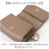 Rename 本革 ミニ財布 | BACKYARD FAMILY | 詳細画像5