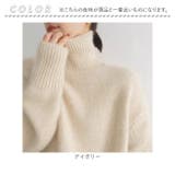 タートルネックニット セーター 秋冬服 | BACKYARD FAMILY | 詳細画像12