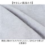 タートルネックニット セーター 秋冬服 | BACKYARD FAMILY | 詳細画像6