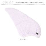 sweetKIRARA ヘアキャップ | BACKYARD FAMILY | 詳細画像9 