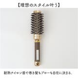 ロールブラシ ナイロン | BACKYARD FAMILY | 詳細画像2 