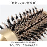 ロールブラシ ナイロン | BACKYARD FAMILY | 詳細画像3 