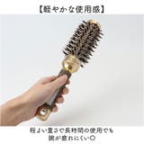 ロールブラシ ナイロン | BACKYARD FAMILY | 詳細画像6 