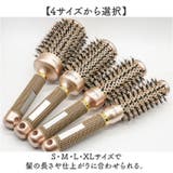 ロールブラシ ナイロン | BACKYARD FAMILY | 詳細画像7 