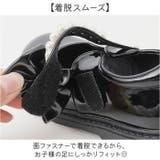 フォーマルシューズ 入学式 リボンパール | BACKYARD FAMILY | 詳細画像4