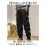 パンツ メンズ 裏起毛 カーゴパンツ 防寒 | BACKYARD FAMILY | 詳細画像2