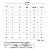 パンツ メンズ 裏起毛 カーゴパンツ 防寒 | BACKYARD FAMILY | 詳細画像14