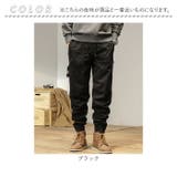 パンツ メンズ 裏起毛 カーゴパンツ 防寒 | BACKYARD FAMILY | 詳細画像15