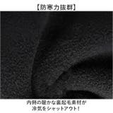 パンツ メンズ 裏起毛 カーゴパンツ 防寒 | BACKYARD FAMILY | 詳細画像6