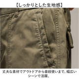 パンツ メンズ 裏起毛 カーゴパンツ 防寒 | BACKYARD FAMILY | 詳細画像7