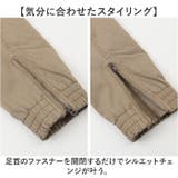 パンツ メンズ 裏起毛 カーゴパンツ 防寒 | BACKYARD FAMILY | 詳細画像8