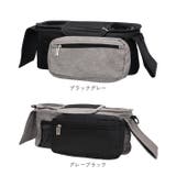 ベビーカーバッグ 保温保冷 ドリンクホルダー 大容量 ショルダー | BACKYARD FAMILY | 詳細画像15 