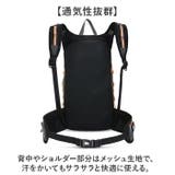 リュック サイクリング 男女兼用 超軽量 大容量 メッシュ | BACKYARD FAMILY | 詳細画像7