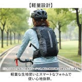 リュック サイクリング 男女兼用 超軽量 大容量 メッシュ | BACKYARD FAMILY | 詳細画像8