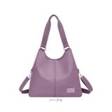 レディース ショルダーバッグ 斜めかけ 大容量 軽量 | BACKYARD FAMILY | 詳細画像16 