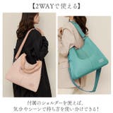 レディース ショルダーバッグ 斜めかけ 大容量 軽量 | BACKYARD FAMILY | 詳細画像3 
