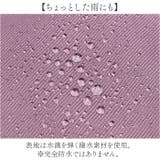 レディース ショルダーバッグ 斜めかけ 大容量 軽量 | BACKYARD FAMILY | 詳細画像8 