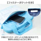 2WAYタブレットケース | BACKYARD FAMILY | 詳細画像6 