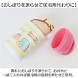 おしぼりセット | BACKYARD FAMILY | 詳細画像6 